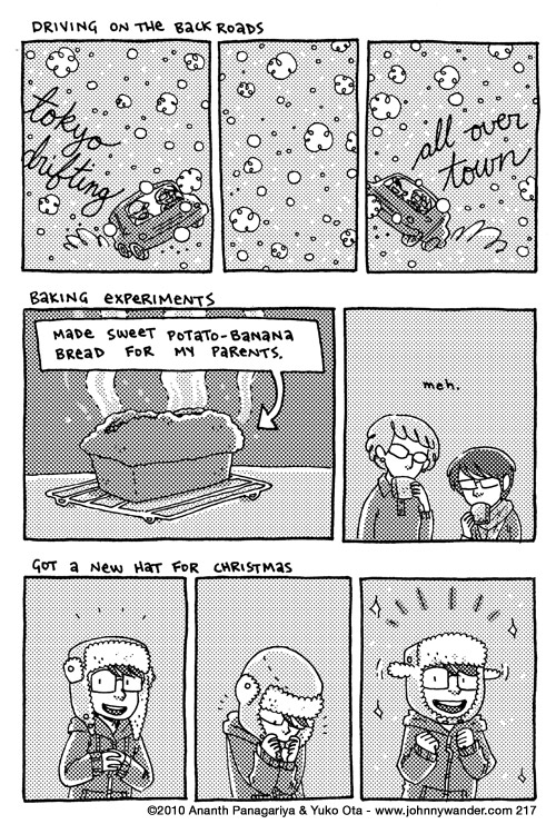 vroom vrooommm 217 - baking failure