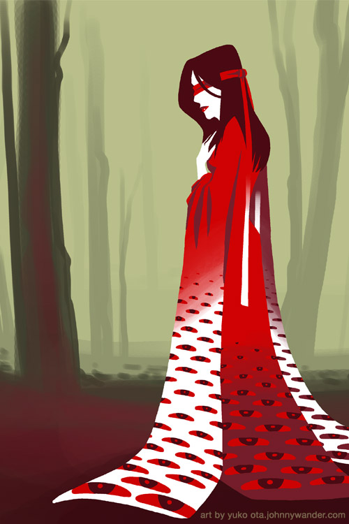 psyche