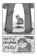027 - STOP EATING RIBBONS