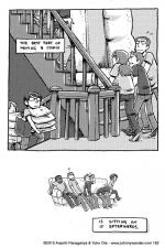 162 - woes of a fifth-floor tenant